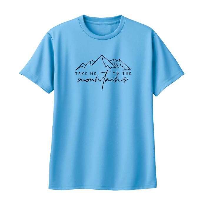 私を山に連れってて ドライ Tシャツ 速乾 登山 半袖 長袖 メンズ レディース ジュニア アウトドア ティシャツ | 2枚目
