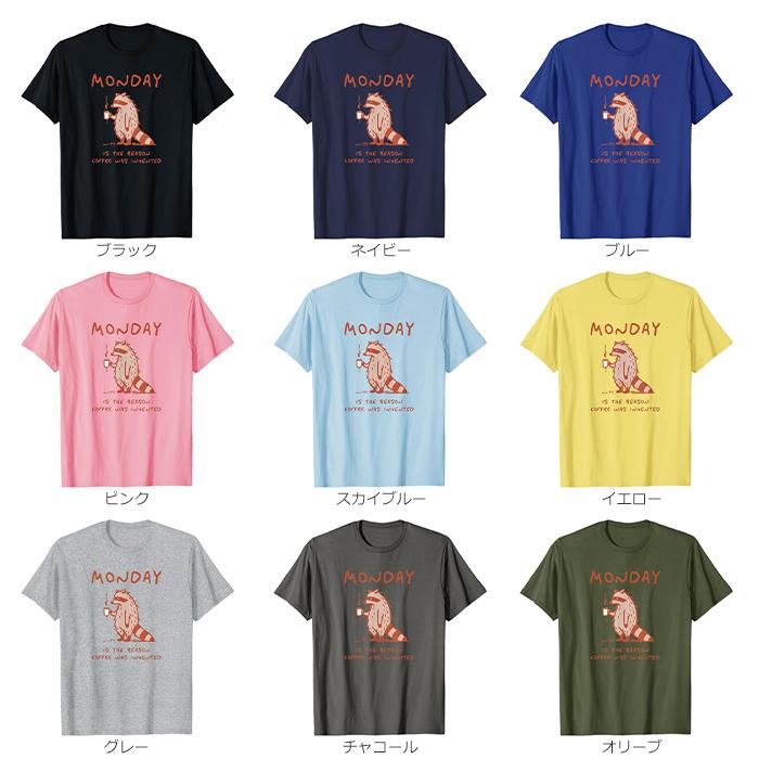 Tシャツ アライグマ レディース メンズ ジュニア 半袖 長袖 おしゃれ 可愛い おもしろ ティシャツ | 3枚目