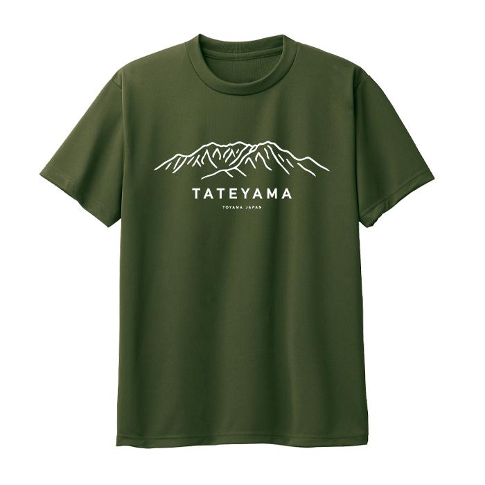 ドライ Tシャツ 速乾 登山 立山 富山 半袖 長袖 レディース メンズ ジュニア アウトドア 機能性 ティシャツ | 2枚目