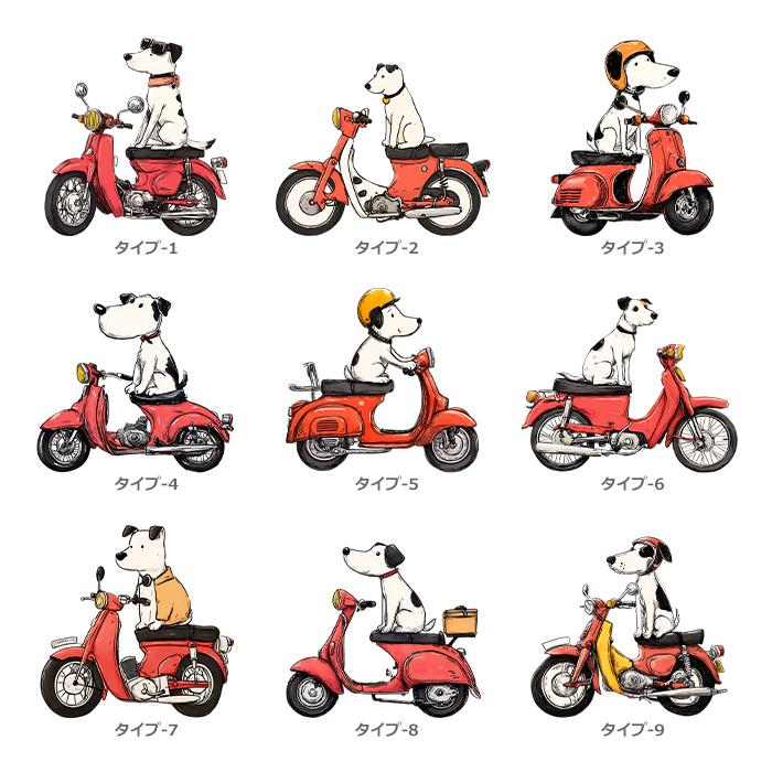 Tシャツ 犬 バイク オートバイ 半袖 長袖 メンズ レディース ジュニア おしゃれ 可愛い おもしろ ライダー | 3枚目