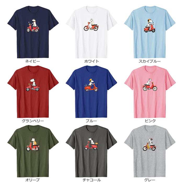 Tシャツ 犬 バイク オートバイ 半袖 長袖 メンズ レディース ジュニア おしゃれ 可愛い おもしろ ライダー | 4枚目