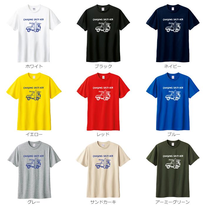 Tシャツ サーフィン メンズ レディース ジュニア 半袖 長袖 オシャレ おもしろ サーファー ティシャツ | 3枚目