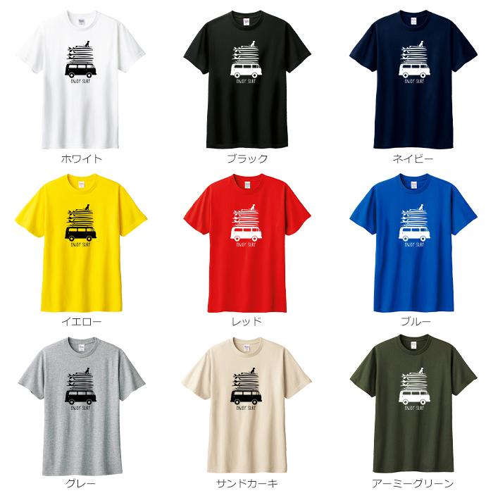 Tシャツ サーフィン メンズ レディース ジュニア 半袖 長袖 オシャレ おもしろ サーファー ティシャツ | 3枚目