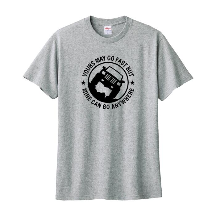 Tシャツ オフロード車で冒険に出かけよう メンズ レディース ジュニア 半袖 長袖 おしゃれ おもしろ ティシャツ | 2枚目