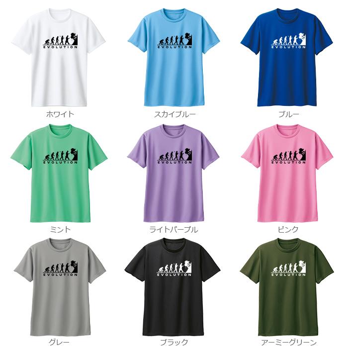 ドライ Tシャツ 速乾 登山 半袖 長袖 レディース メンズ ジュニア 山登り クライミング ティシャツ | 4枚目