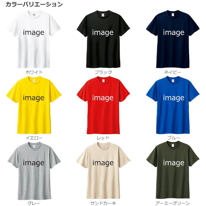 Tシャツ プードル おしゃれ 可愛い トイプードル ティシャツ 犬好き Tshirt | 3枚目