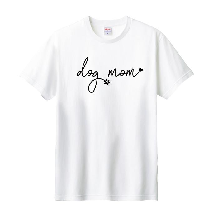 Tシャツ 犬 おしゃれ メンズ レディース ジュニア イヌ ティシャツ | 2枚目