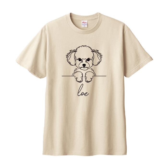 Tシャツ 名入れ 犬 メンズ レディース ジュニア おしゃれ かわいい ドッグ ティシャツ | 2枚目