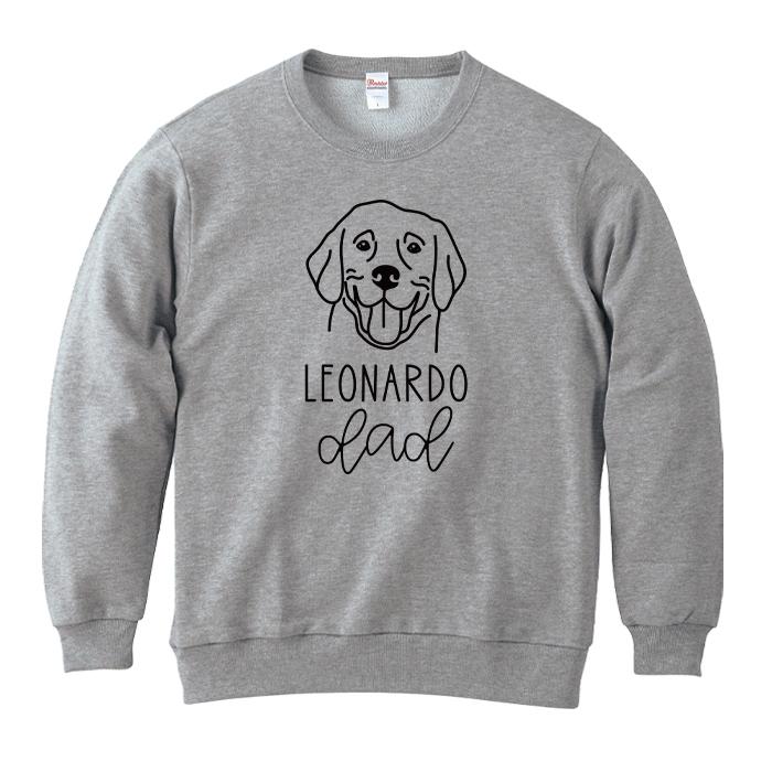 スウェット 名入れ 犬 メンズ レディース ジュニア おしゃれ かわいい ドッグ トレーナー | 2枚目