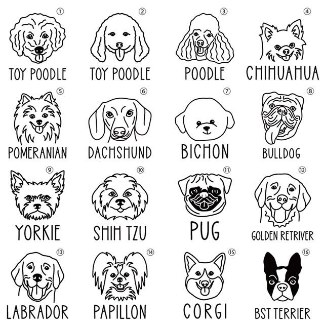 スウェット 名入れ 犬 メンズ レディース ジュニア おしゃれ かわいい ドッグ トレーナー | 5枚目