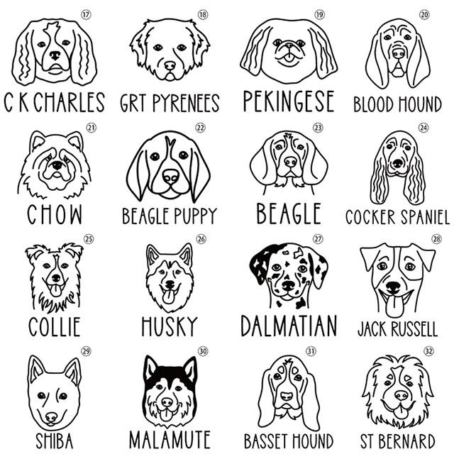 スウェット 名入れ 犬 メンズ レディース ジュニア おしゃれ かわいい ドッグ トレーナー | 6枚目