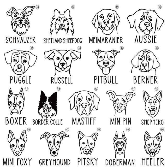 スウェット 名入れ 犬 メンズ レディース ジュニア おしゃれ かわいい ドッグ トレーナー | 7枚目